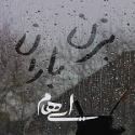 download (90)2